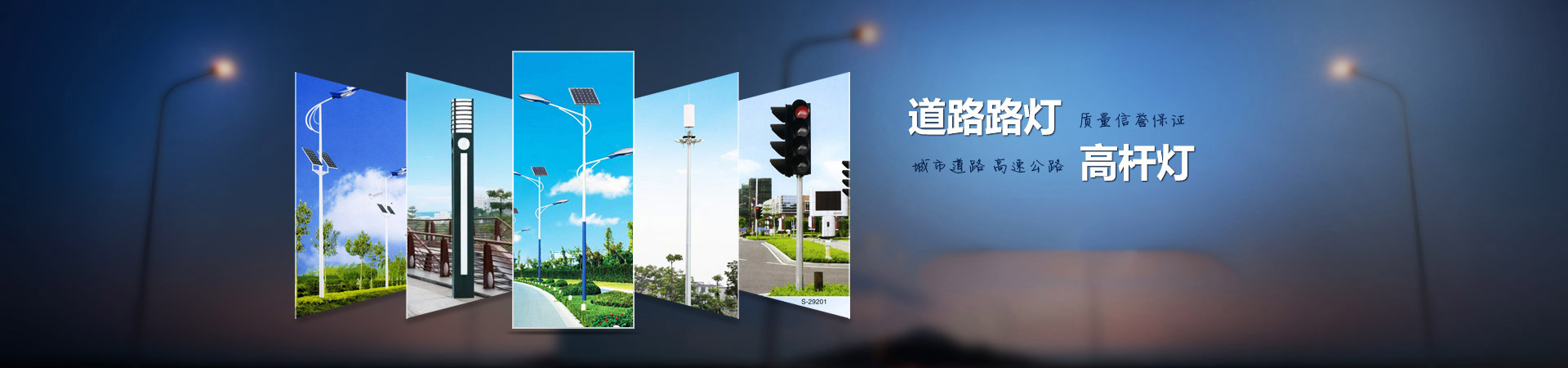 公司動態
