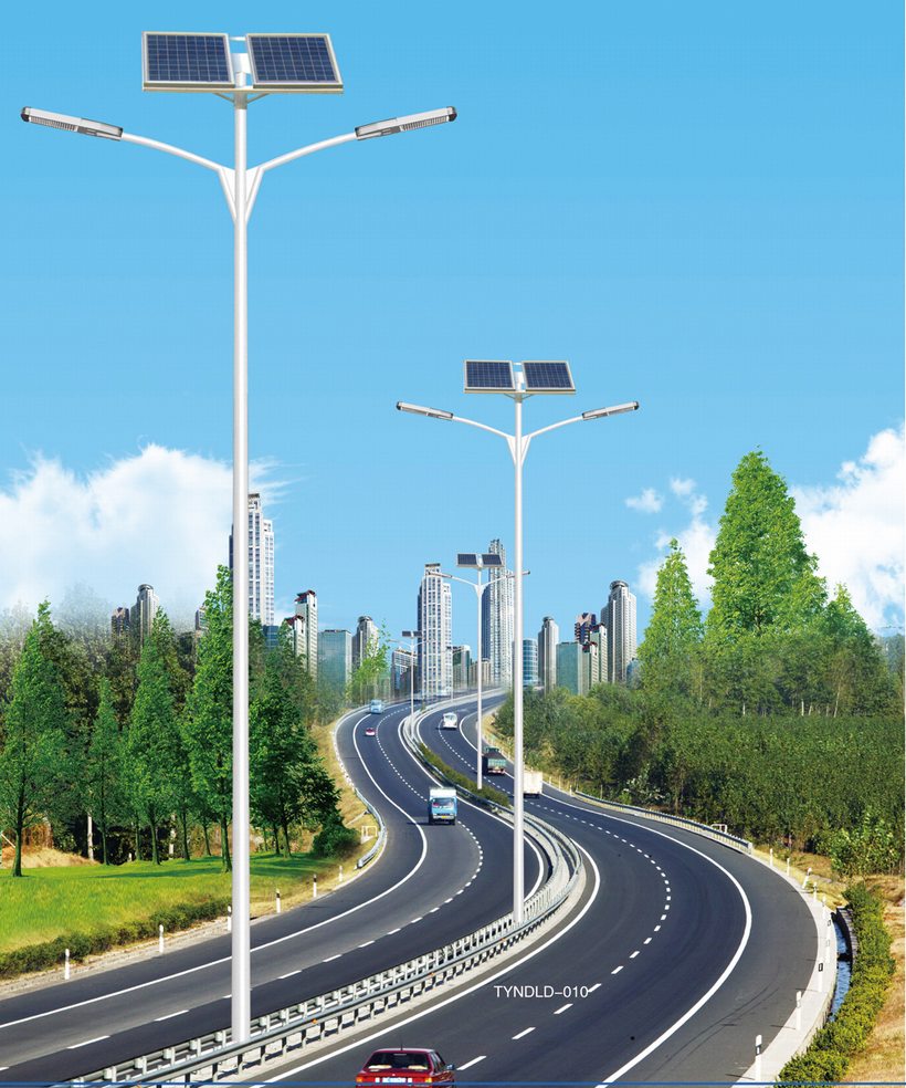 太陽能路燈
